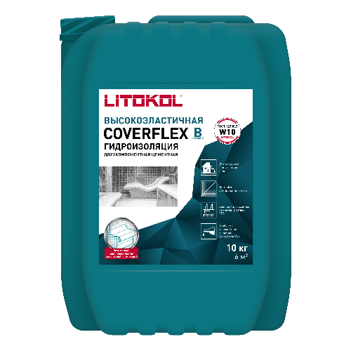 Гидроизоляционный двухкомпонентный цементный состав COVERFLEX, компонент B